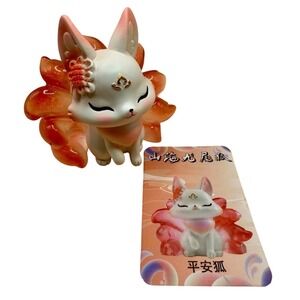 Nine-Tailed Fox Figurine – Peaceful Fox (平安狐) – Blind Box Collectible
